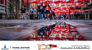 İzmir’de Cumhuriyet’in 100. Yıl Coşkusu Fotoğraf Yarışması sonuçlandı